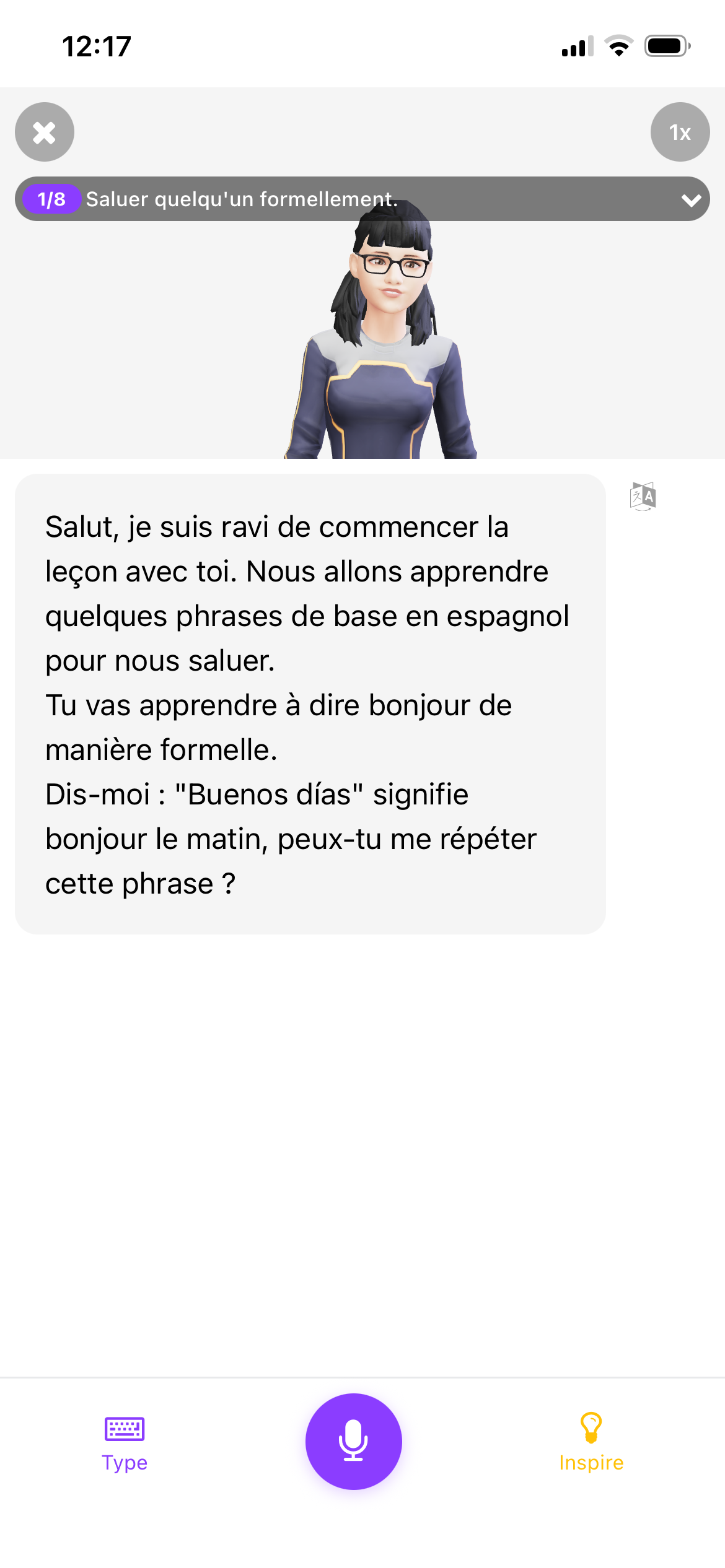 Conversational AI Tutor